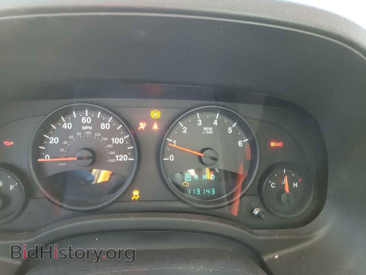 2012 JEEP COMPASS - VIN: 1C4NJDEB8CD698049 - Photo 8