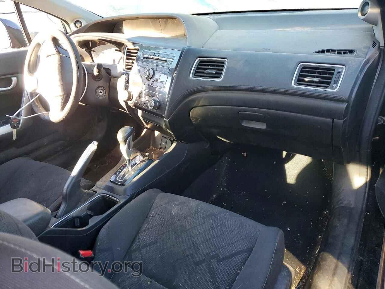 2013 HONDA CIVIC - VIN: 2HGFG3B83DH500733 - Photo 8