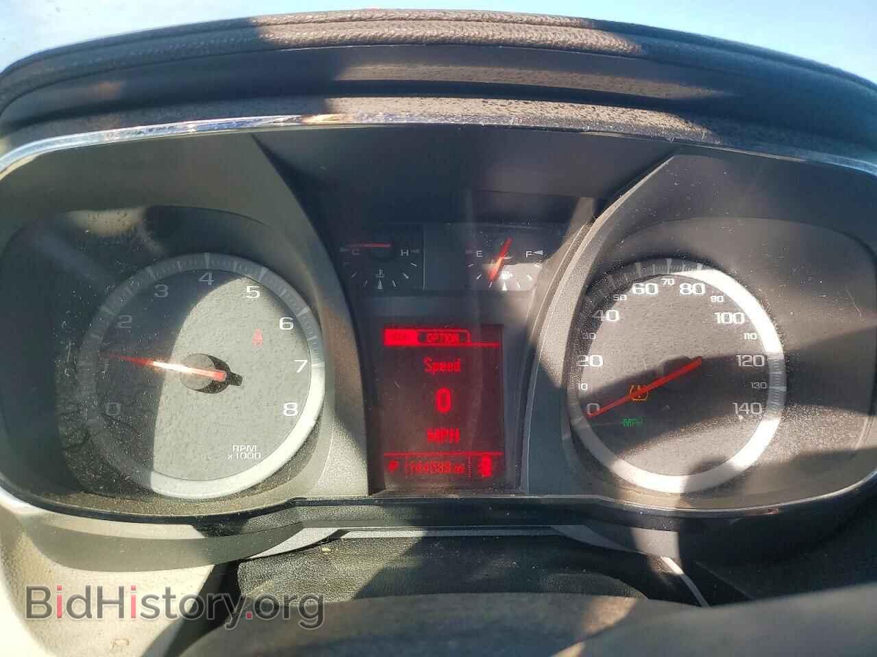 2014 GMC TERRAIN - VIN: 2GKFLYE33E6145748 - Photo 9