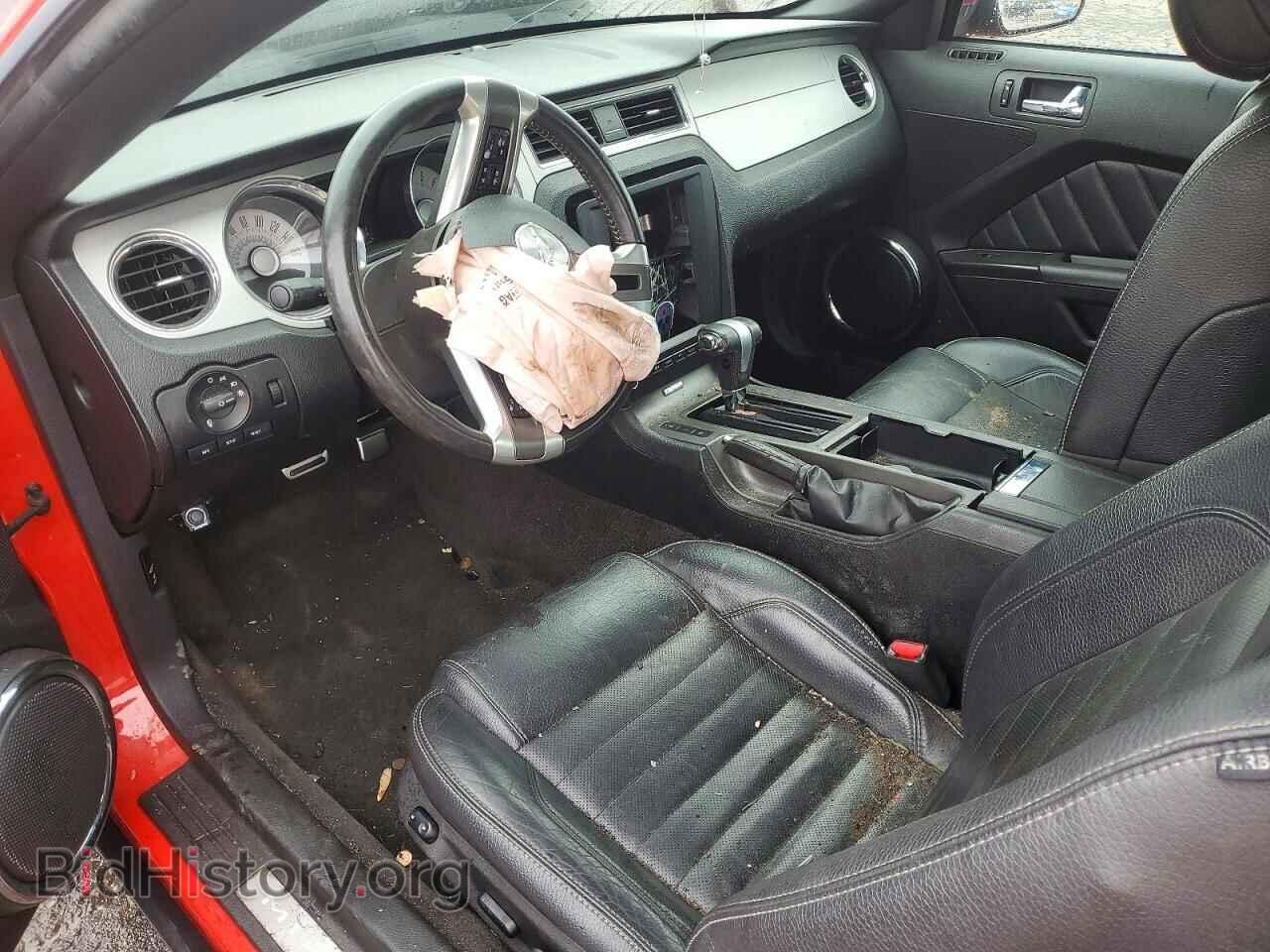 2012 FORD MUSTANG - VIN: 1ZVBP8AM4C5260331 - Photo 8