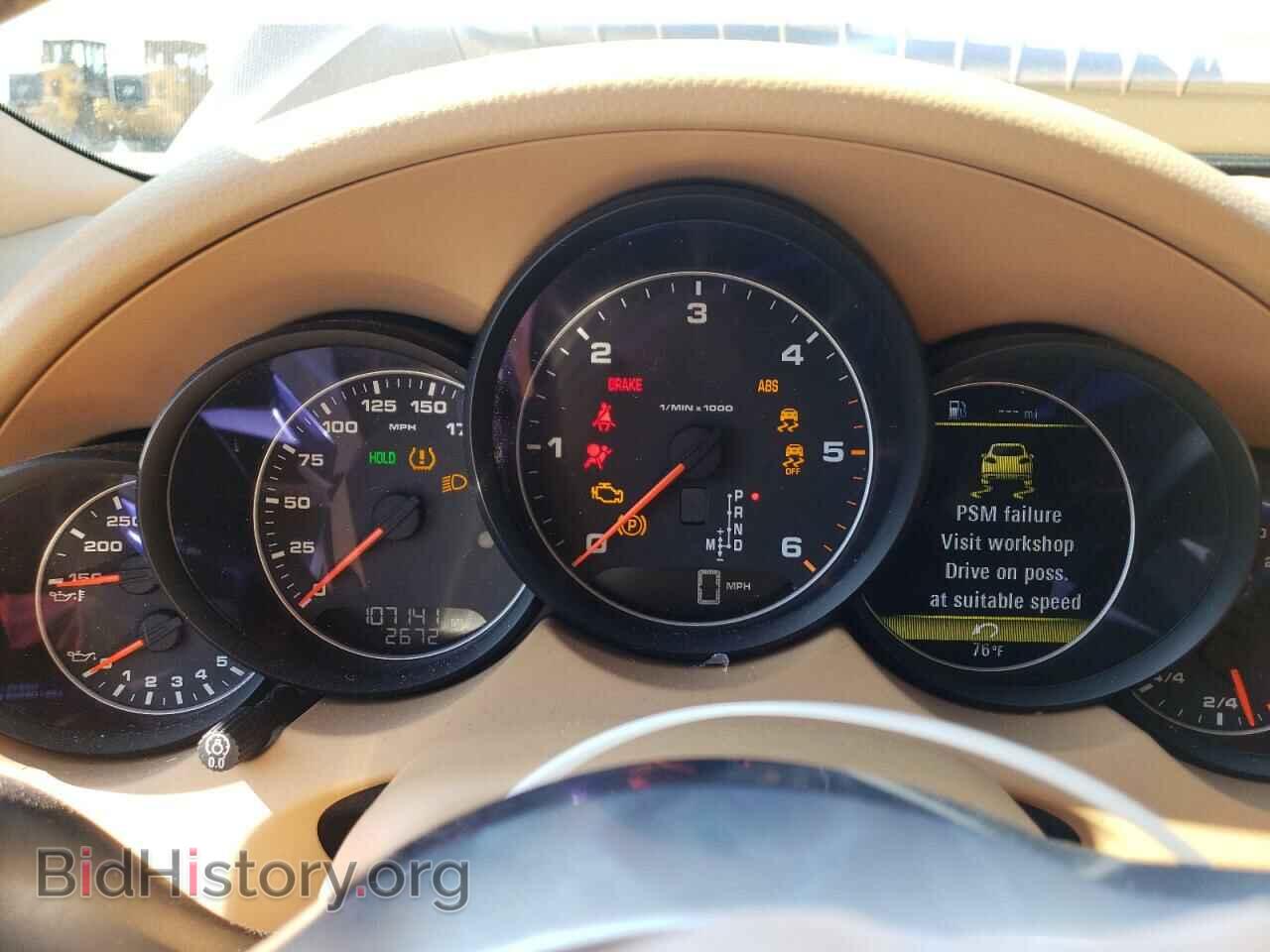 2015 PORSCHE CAYENNE - VIN: WP1AF2A25FLA37565 - Фото 9