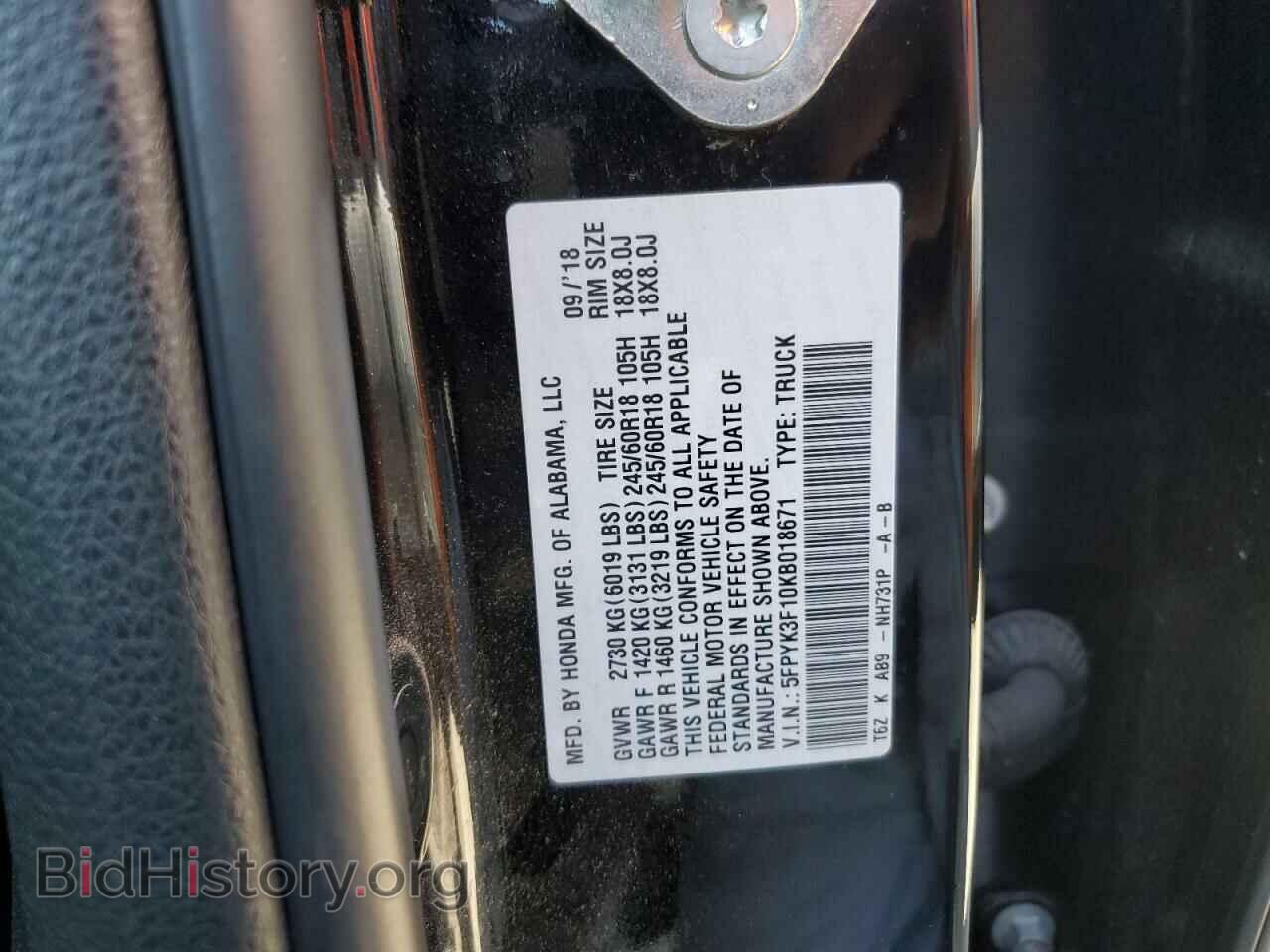 2019 HONDA RIDGELINE - VIN: 5FPYK3F10KB018671 - Фото 12