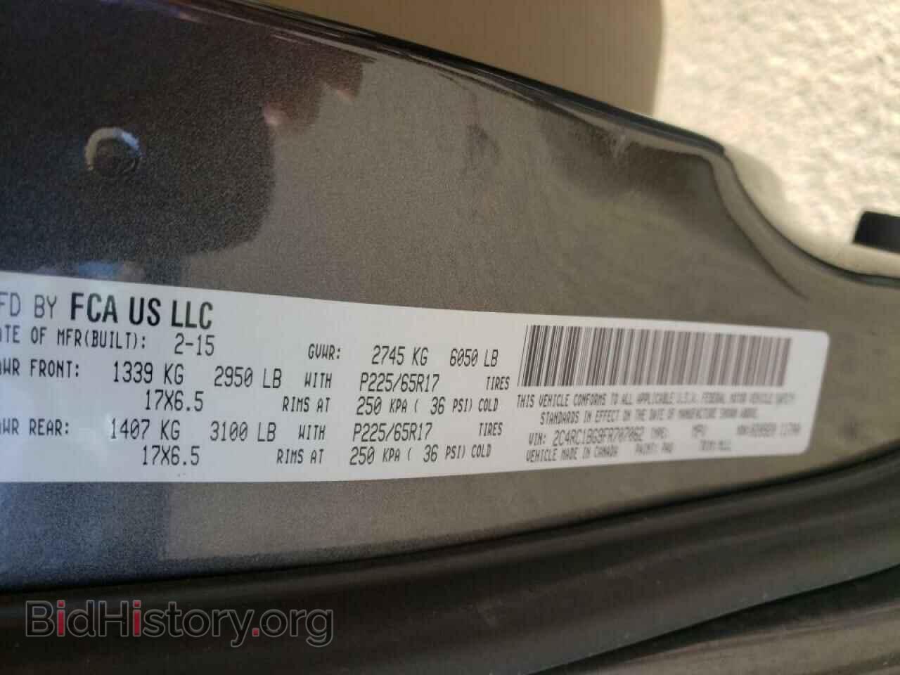 2015 CHRYSLER MINIVAN - VIN: 2C4RC1BG9FR707062 - Фото 10