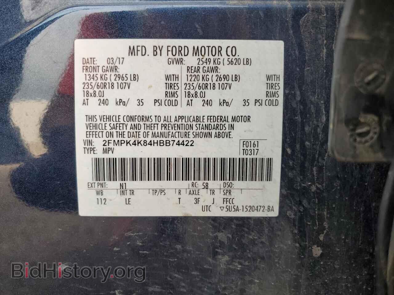 2017 FORD EDGE - VIN: 2FMPK4K84HBB74422 - Photo 13