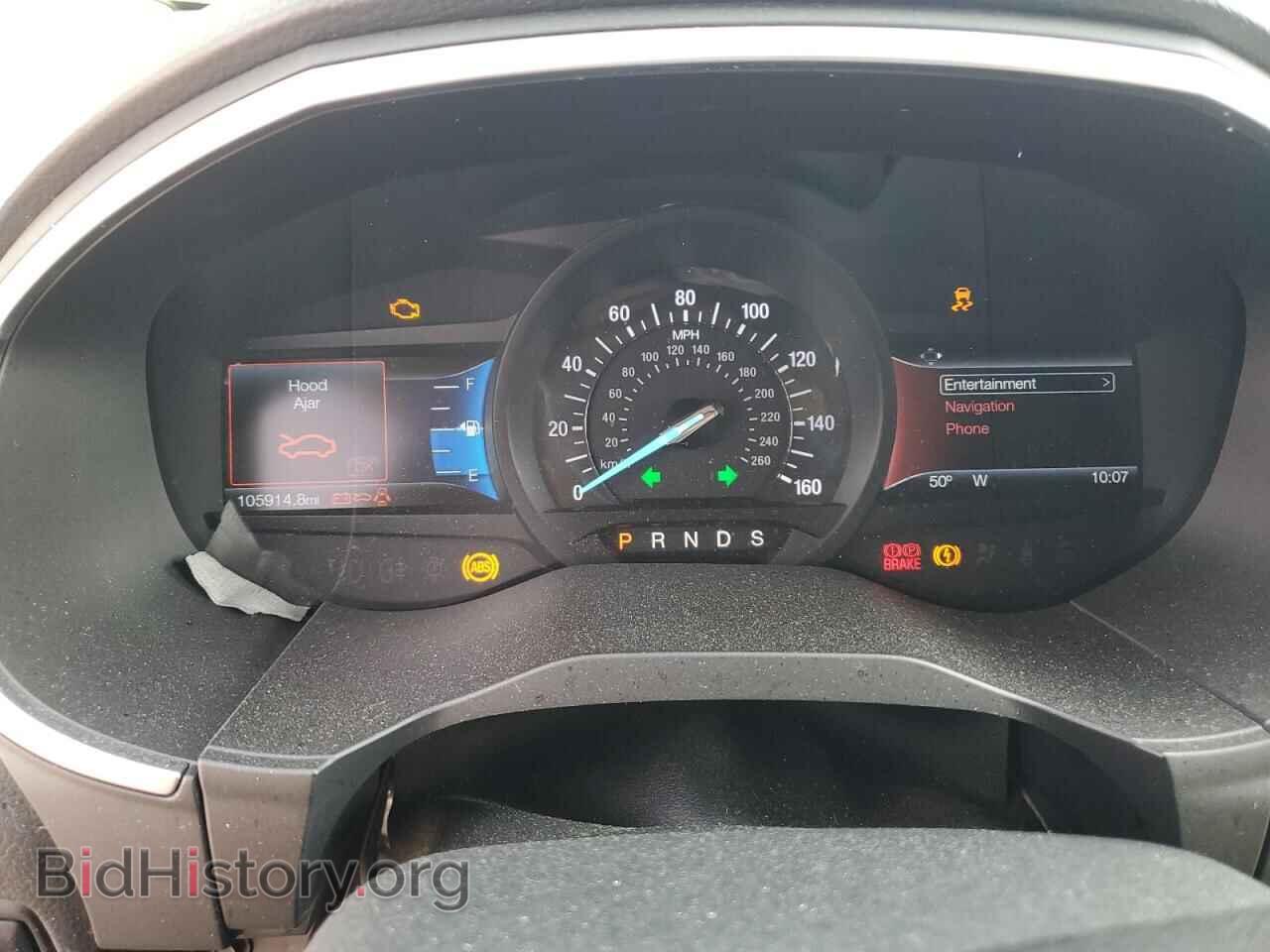 2017 FORD EDGE - VIN: 2FMPK4K84HBB74422 - Photo 9
