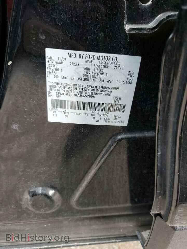 2010 FORD EDGE - VIN: 2FMDK4JC6ABA57696 - Фото 13