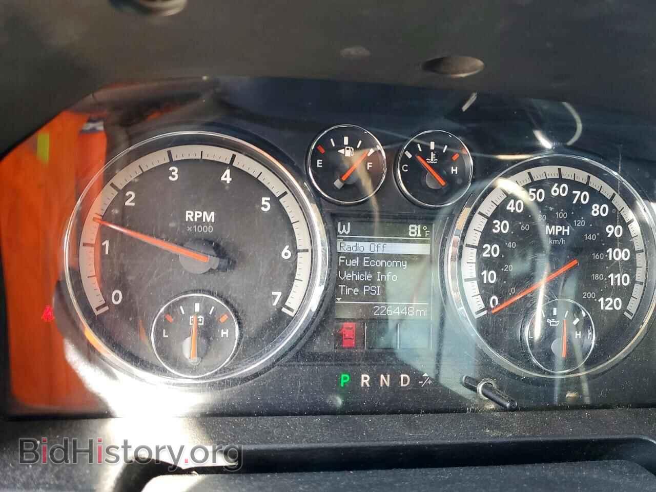 2010 DODGE RAM 1500 - VIN: 1D7RB1GP8AS231265 - Photo 9