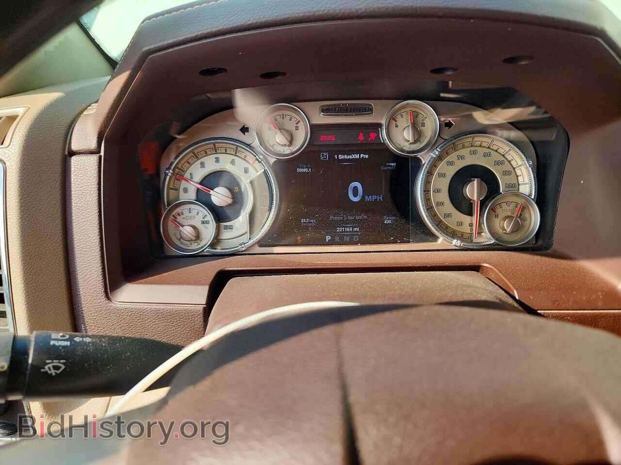 2016 RAM 1500 - VIN: 1C6RR6PM8GS227936 - Фото 9