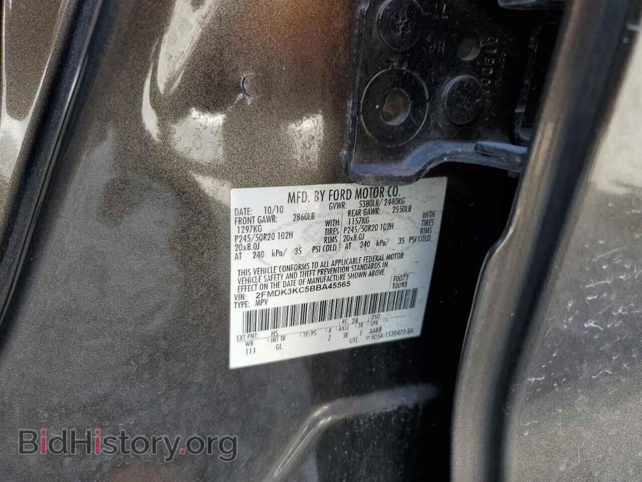 2011 FORD EDGE - VIN: 2FMDK3KC5BBA45565 - Фото 13