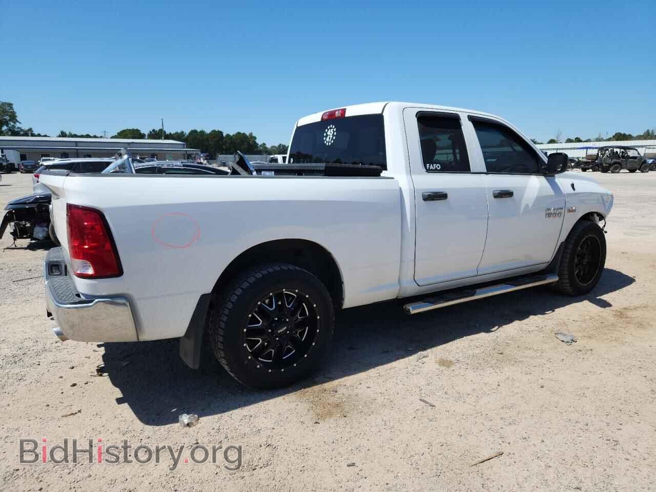2017 RAM 1500 - VIN: 1C6RR6FT4HS825757 - Фото 3