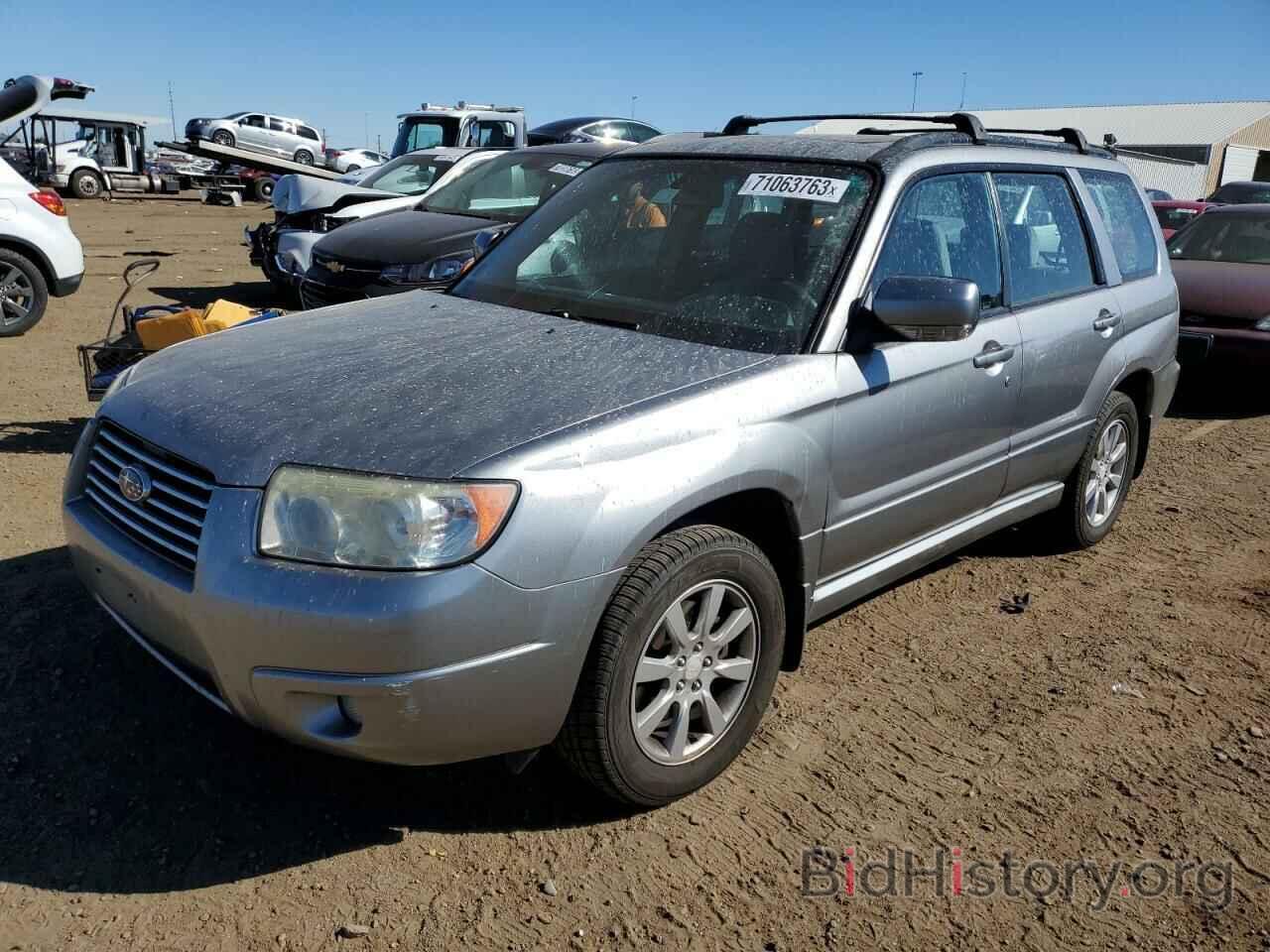 Photo JF1SG656X7H705930 - SUBARU FORESTER 2007