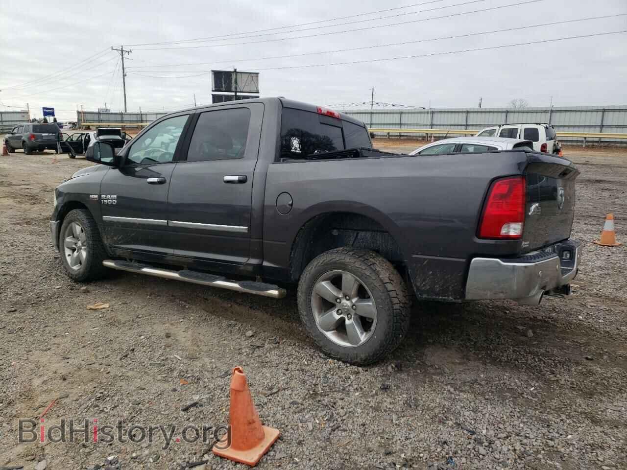2015 RAM 1500 - VIN: 1C6RR7LT8FS546013 - Фото 2