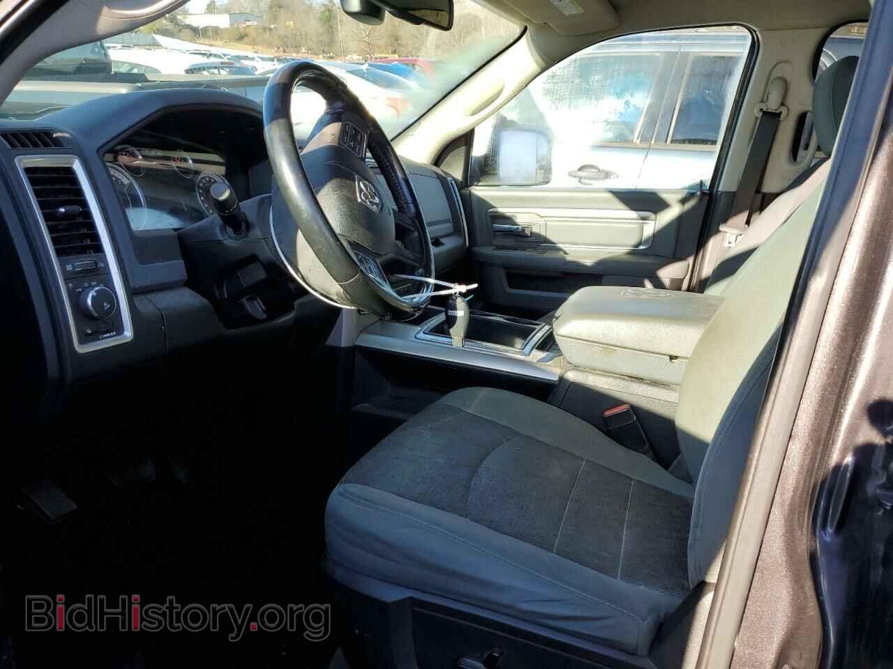 2015 RAM 1500 - VIN: 1C6RR7LT8FS546013 - Фото 7