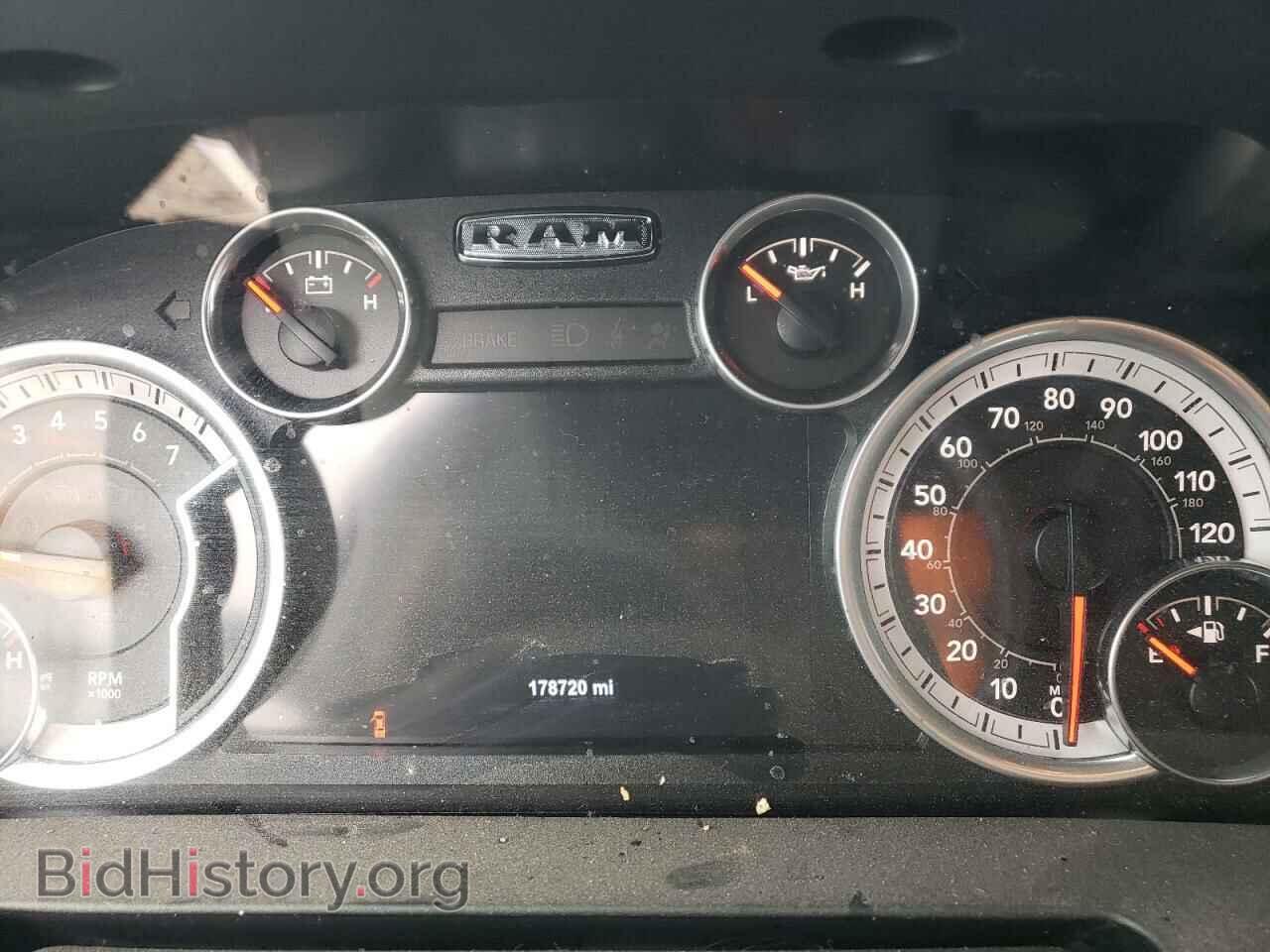 2015 RAM 1500 - VIN: 1C6RR7LT8FS546013 - Фото 9
