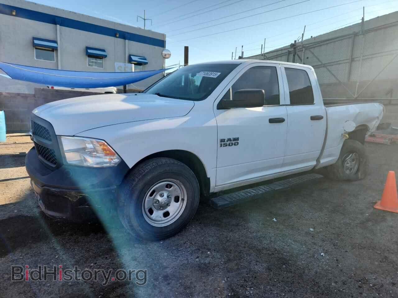 Photo 1C6RR6FP8DS683944 - RAM 1500 2013