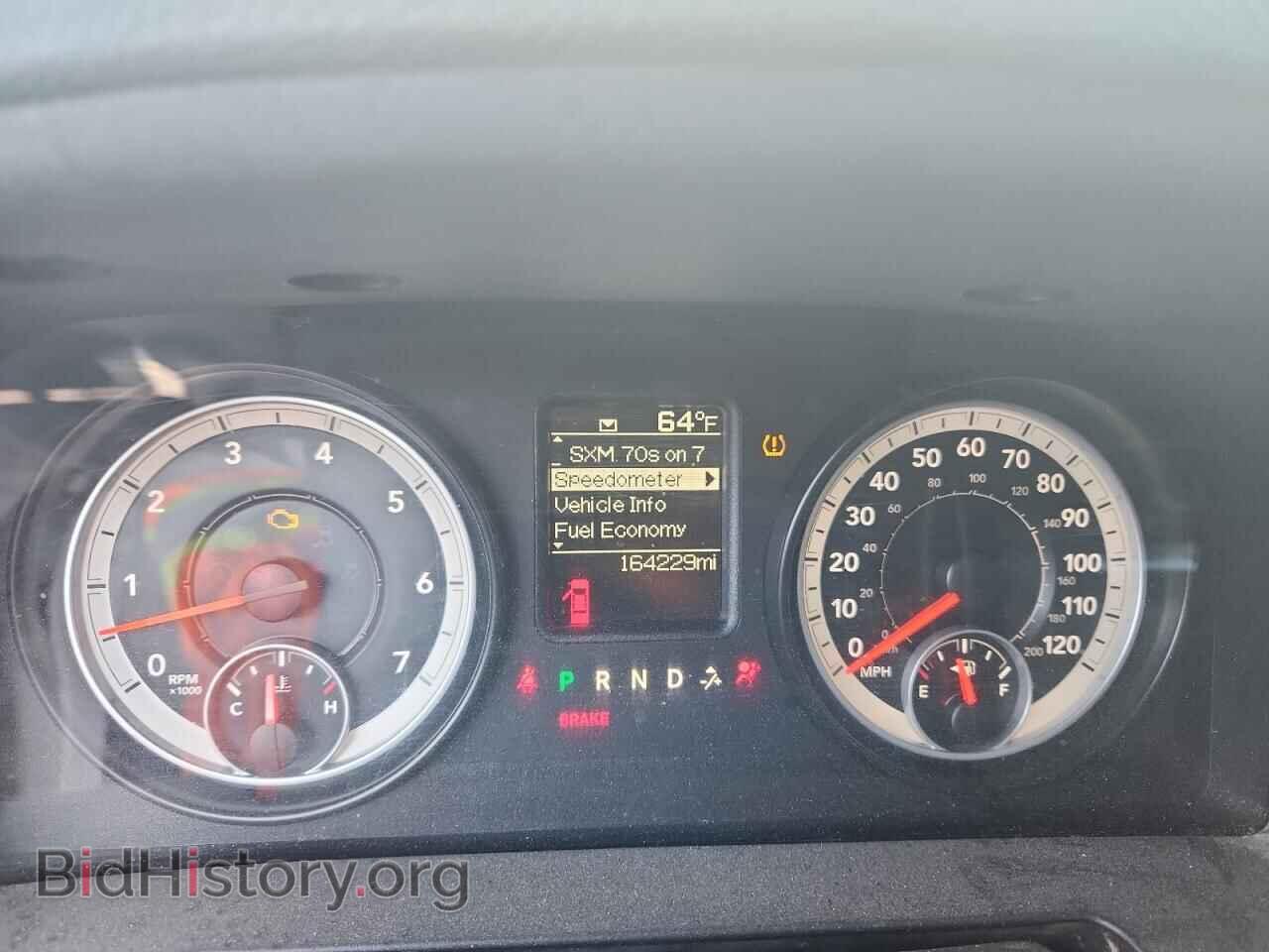 2013 RAM 1500 - VIN: 1C6RR6FP8DS683944 - Фото 9
