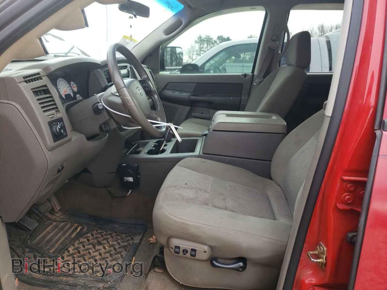 2006 DODGE RAM 2500 - VIN: 3D7KR28C66G287153 - Фото 7