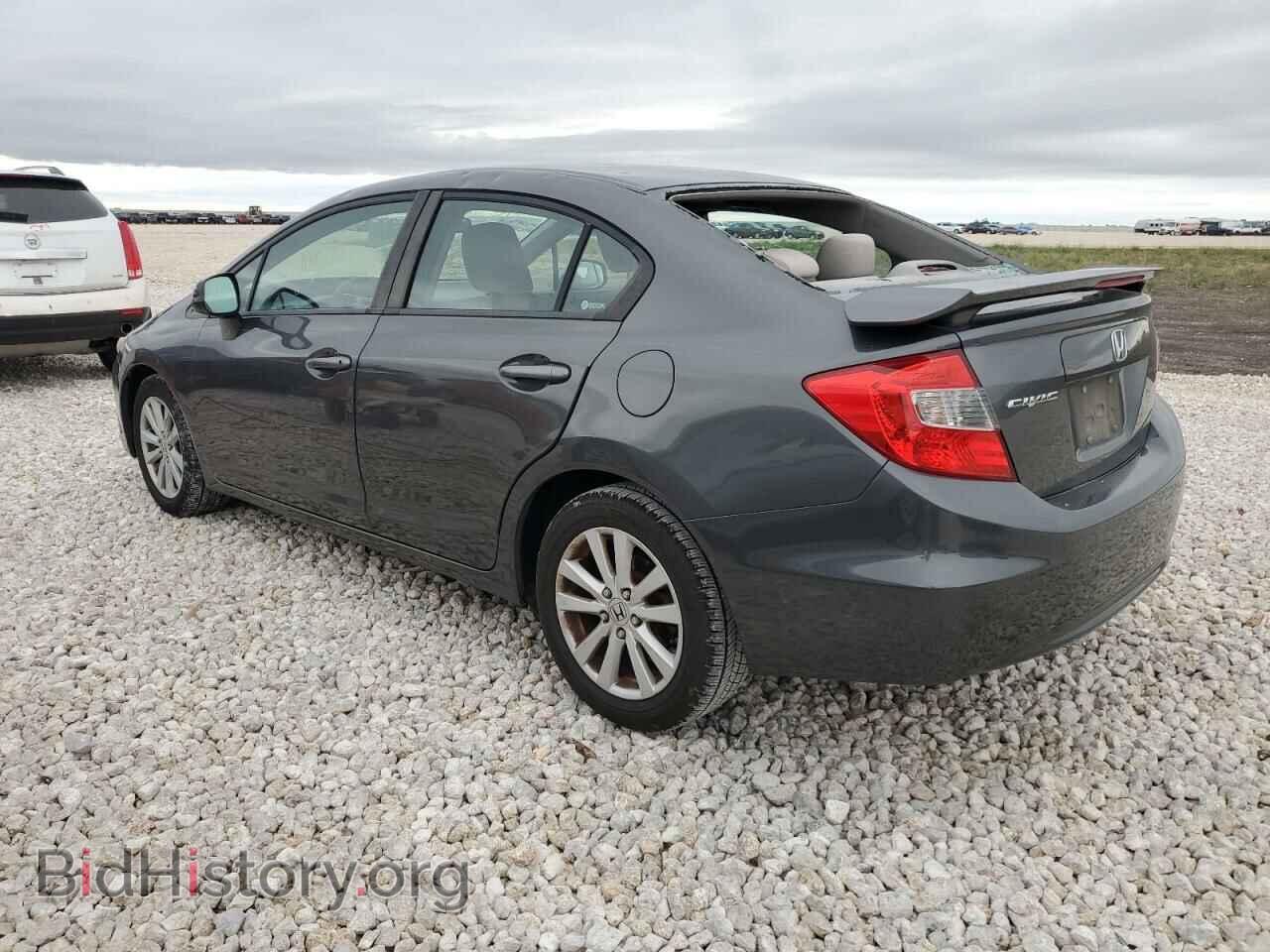 2012 HONDA CIVIC - VIN: 2HGFB2F84CH334434 - Photo 2