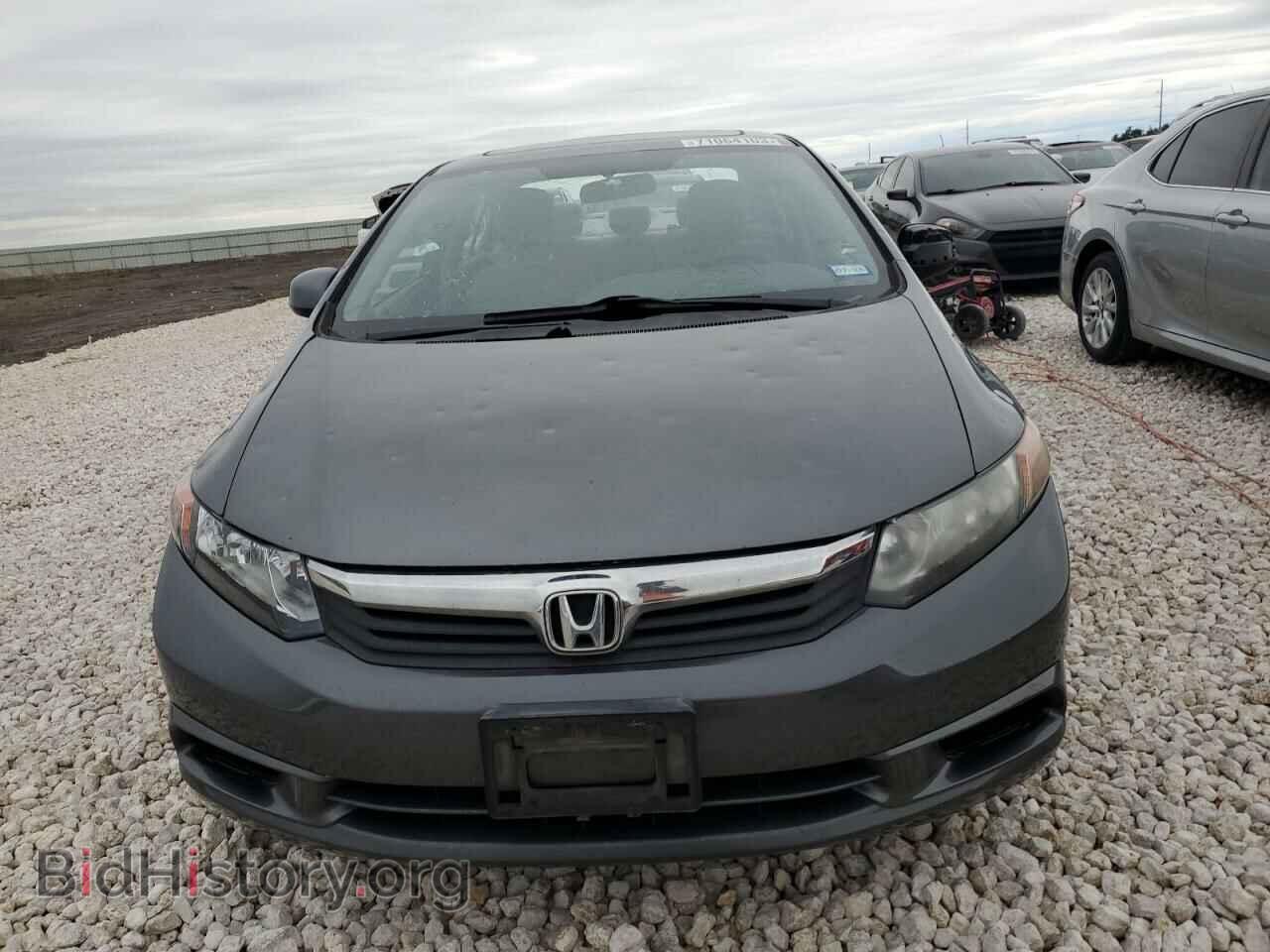 2012 HONDA CIVIC - VIN: 2HGFB2F84CH334434 - Photo 5