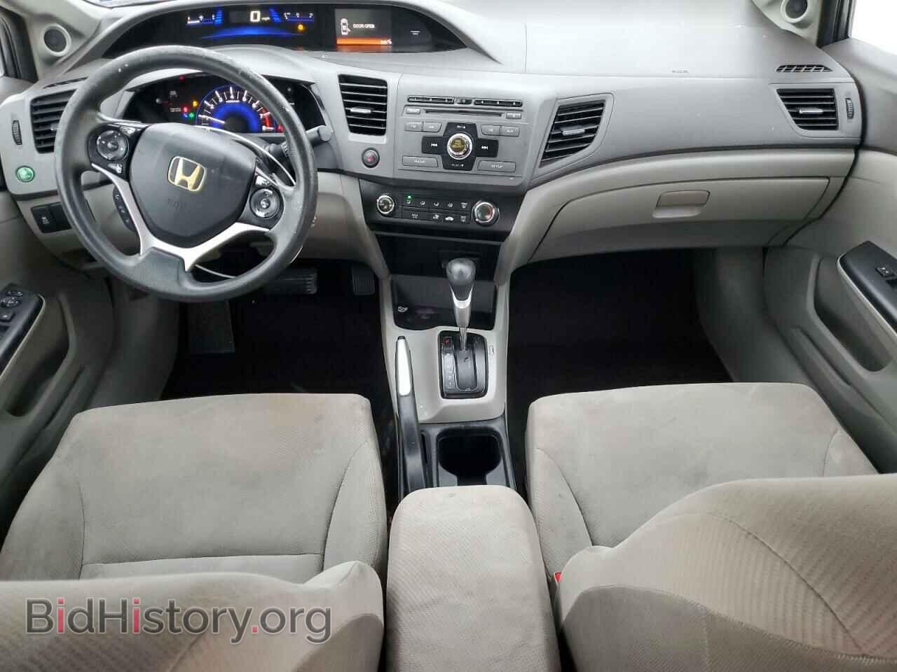2012 HONDA CIVIC - VIN: 2HGFB2F84CH334434 - Photo 8