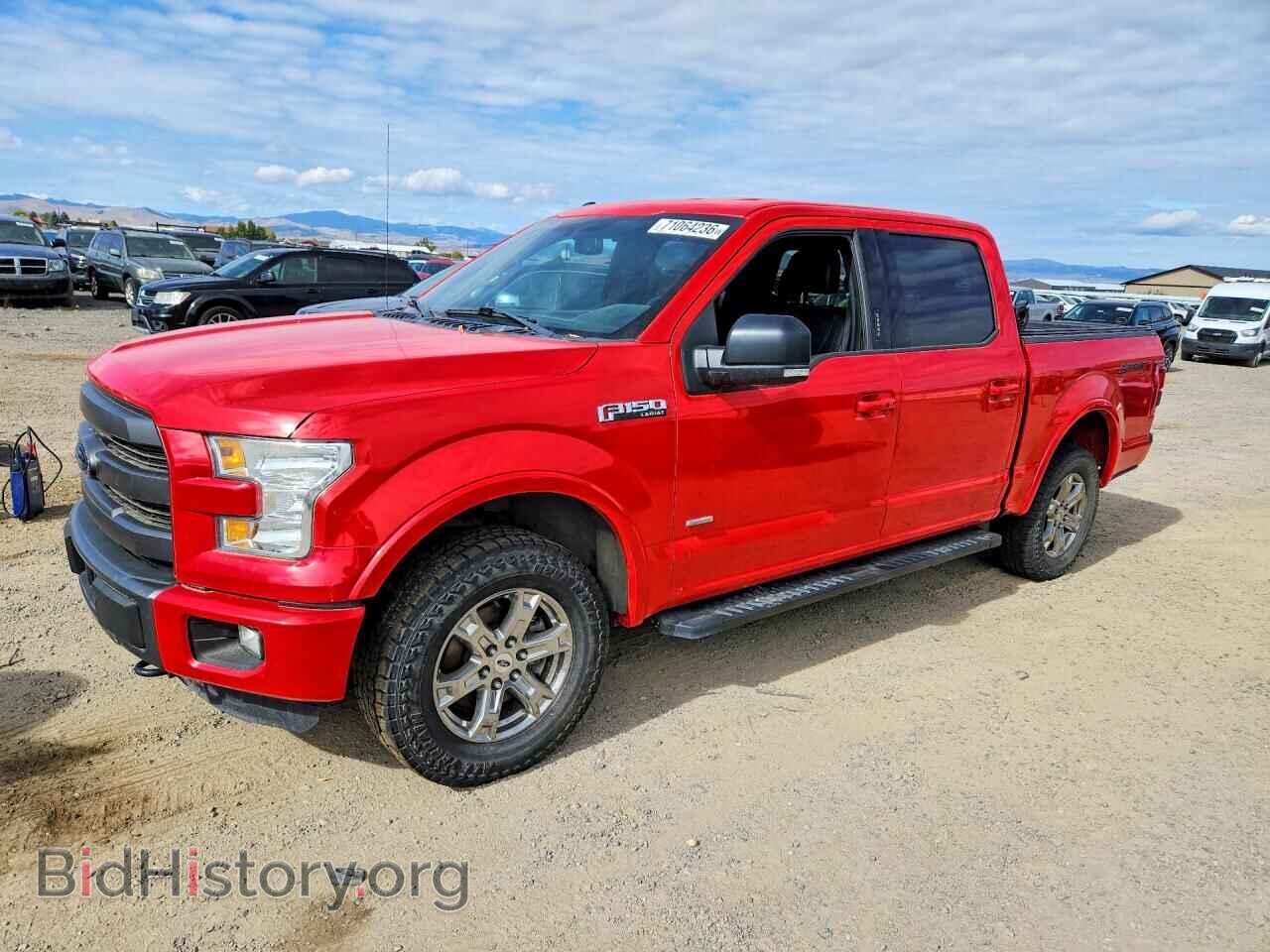 Photo 1FTEW1EG3FFA93036 - FORD F150 2015