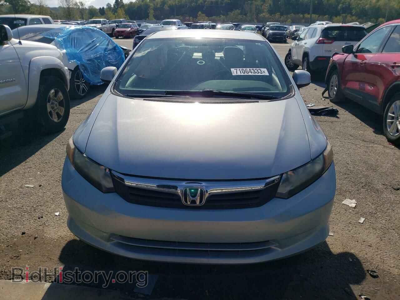 2012 HONDA CIVIC - VIN: 19XFB2F59CE018964 - Фото 5