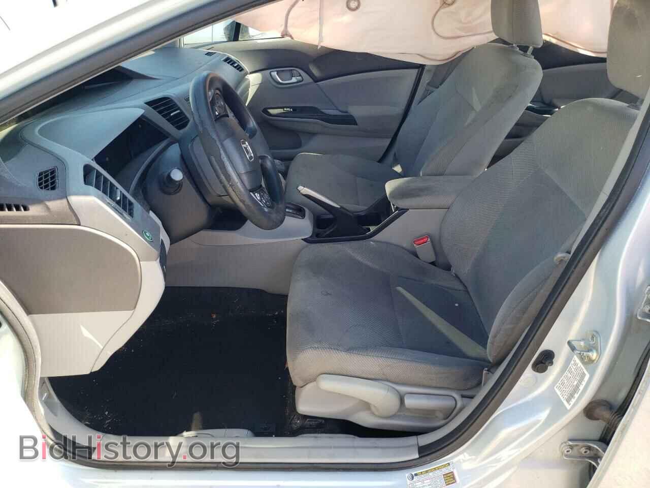 2012 HONDA CIVIC - VIN: 19XFB2F59CE018964 - Фото 7