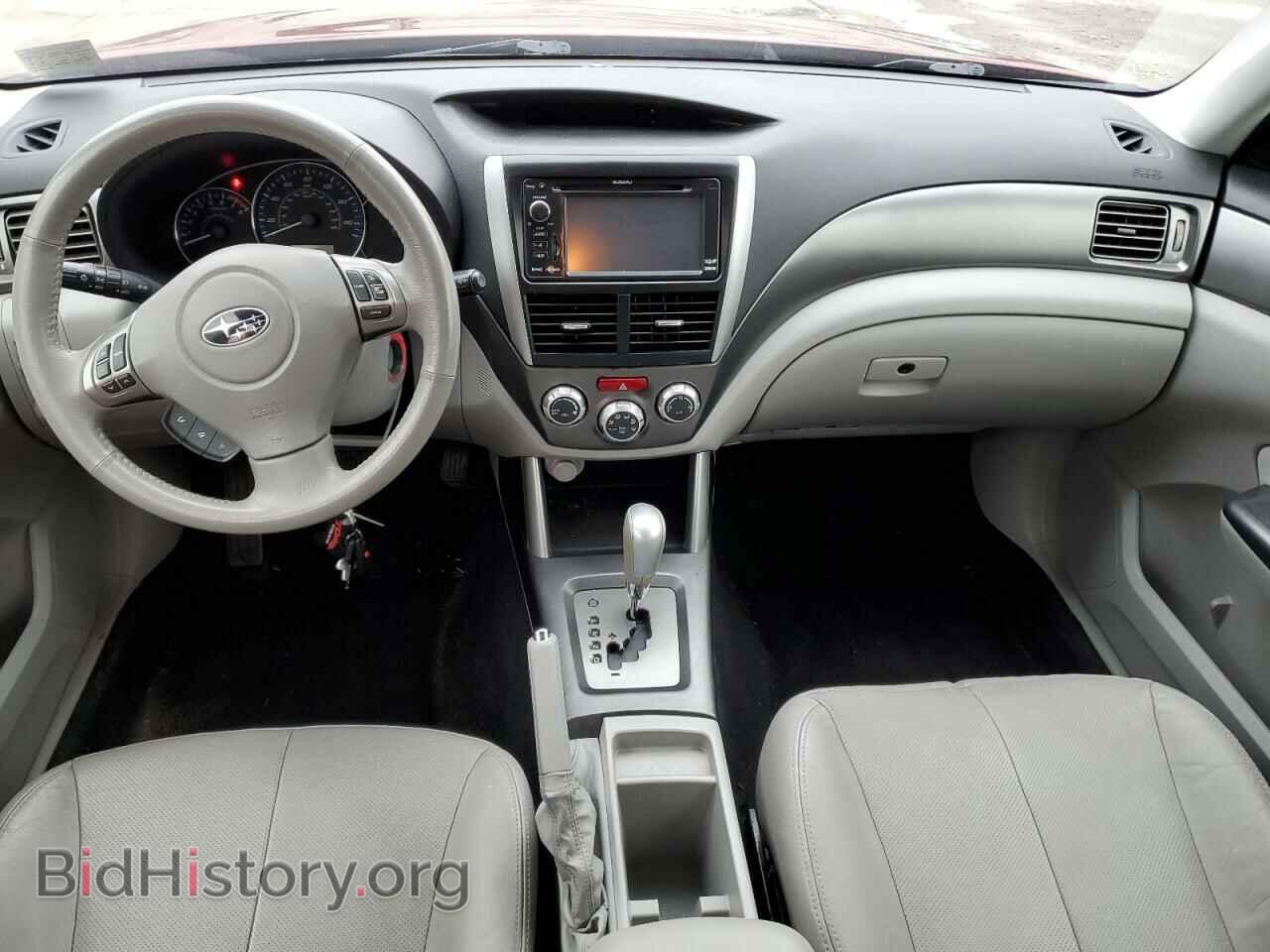 2013 SUBARU FORESTER - VIN: JF2SHAFC8DH408683 - Фото 8