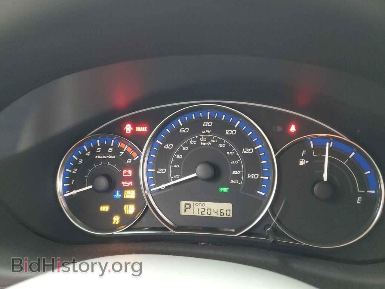 2013 SUBARU FORESTER - VIN: JF2SHAFC8DH408683 - Фото 9