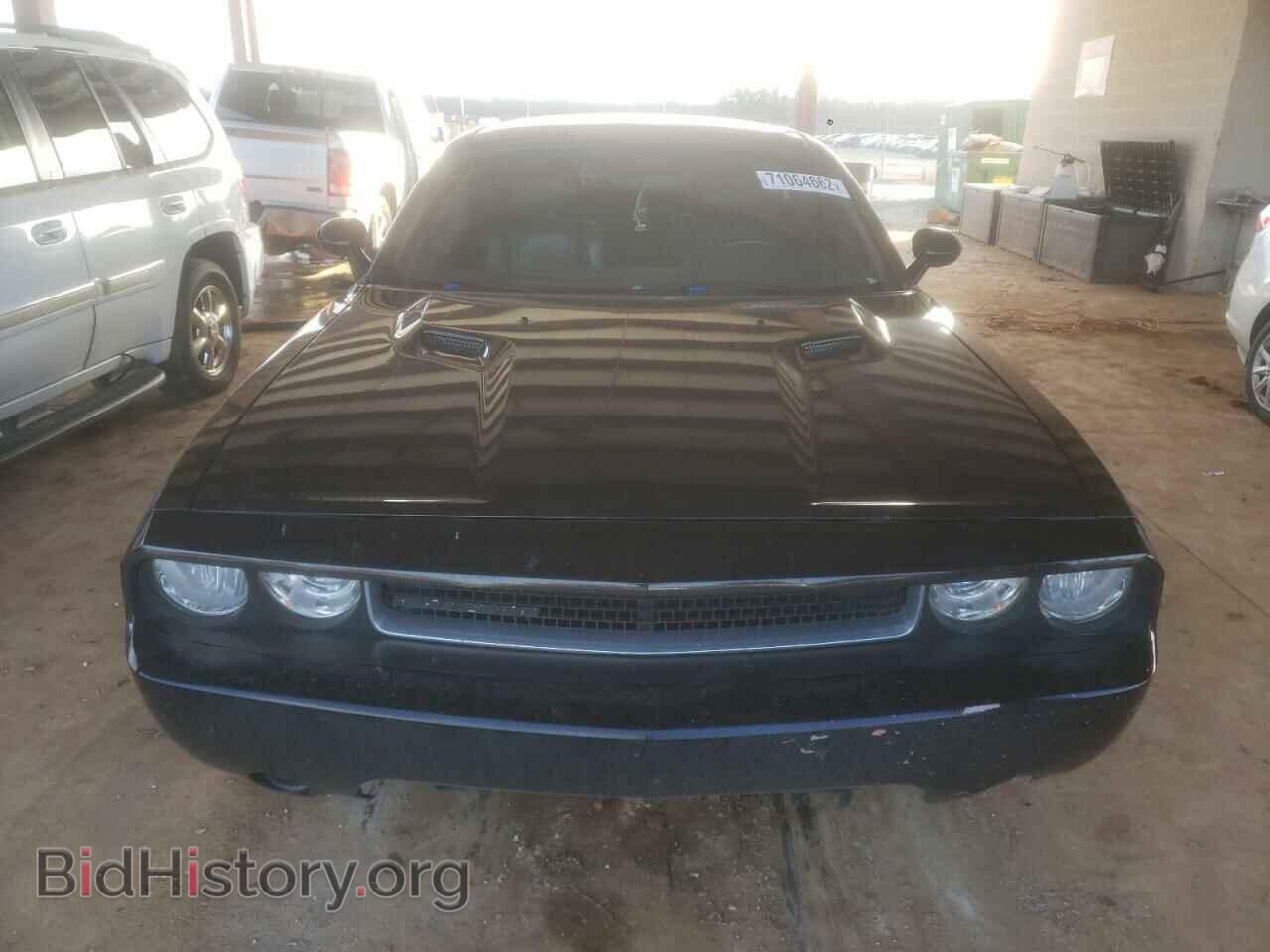 2013 DODGE CHALLENGER - VIN: 2C3CDYAG5DH536427 - Фото 5
