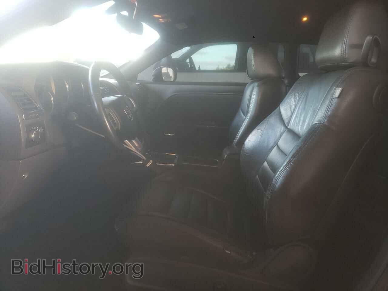 2013 DODGE CHALLENGER - VIN: 2C3CDYAG5DH536427 - Фото 7