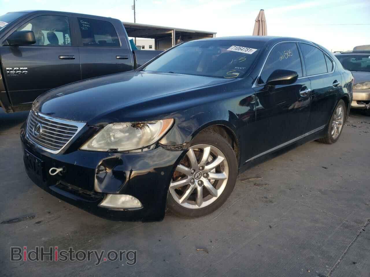 2007 LEXUS LS460 - VIN: JTHBL46FX75017273 - Фото 2