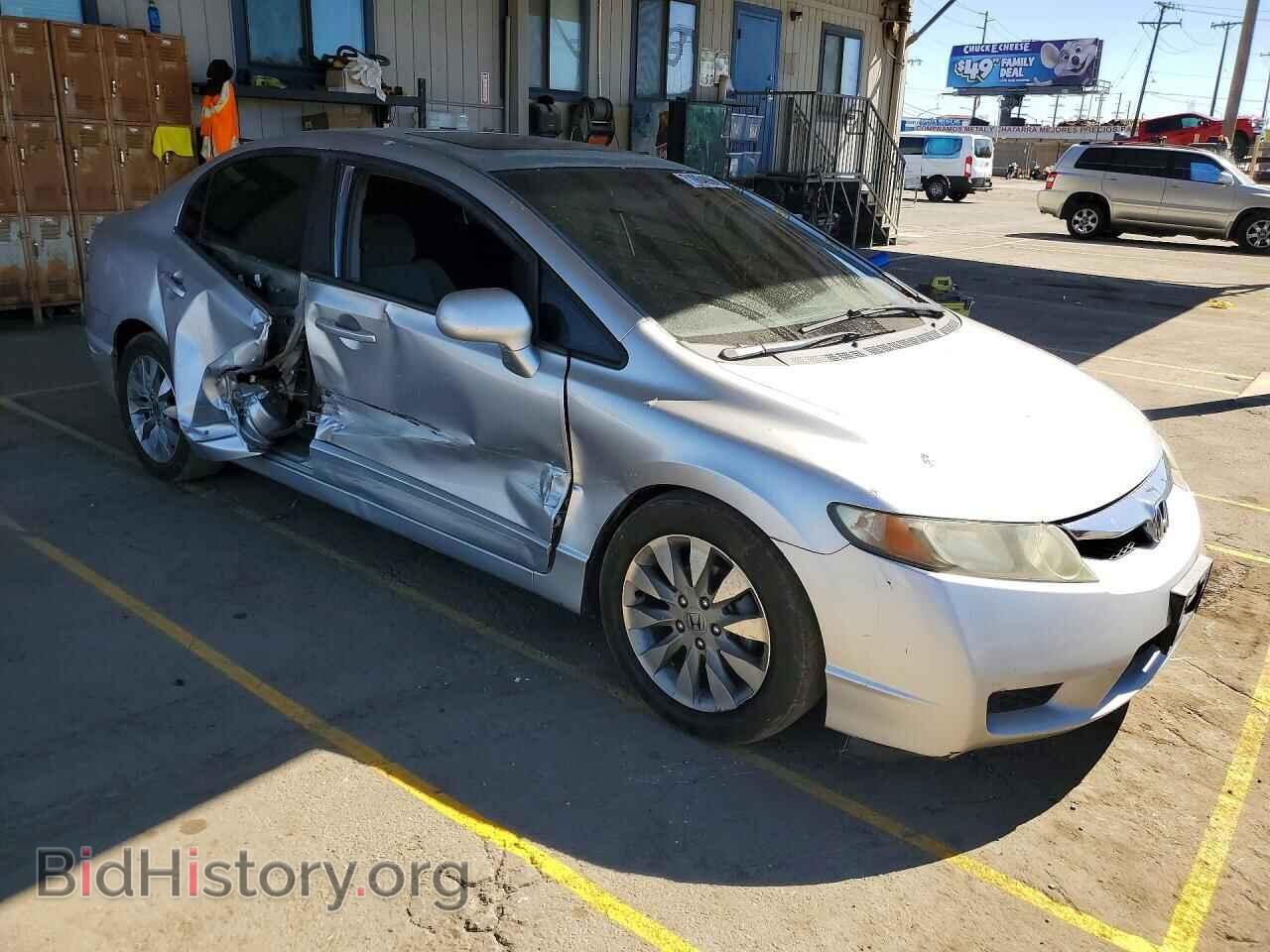 2009 HONDA CIVIC - VIN: 19XFA16859E048219 - Фото 4