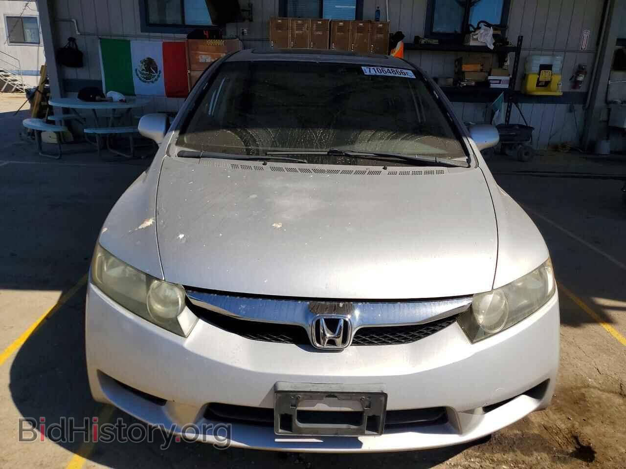2009 HONDA CIVIC - VIN: 19XFA16859E048219 - Фото 5