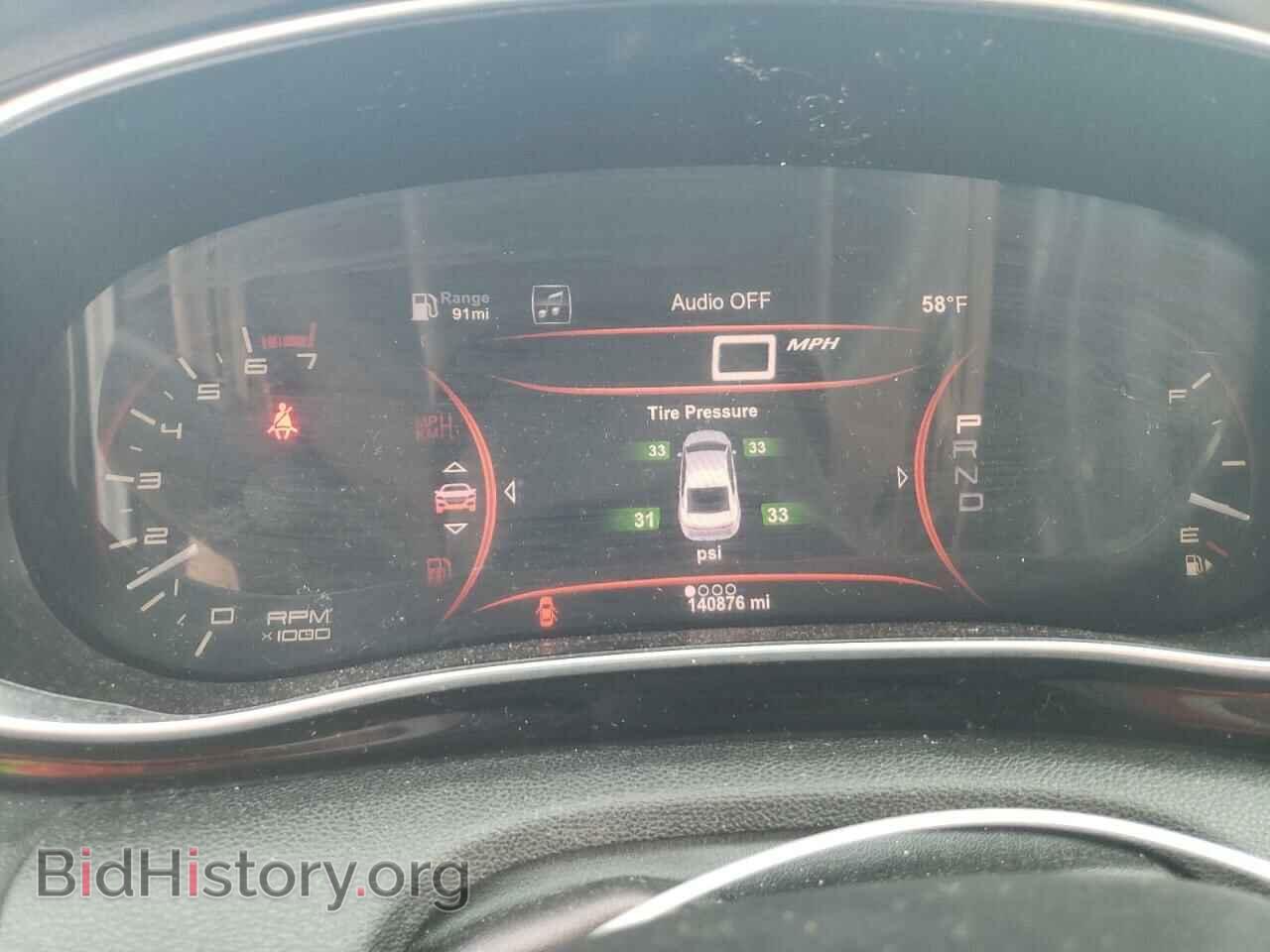 2013 DODGE DART - VIN: 1C3CDFCA5DD106374 - Фото 9