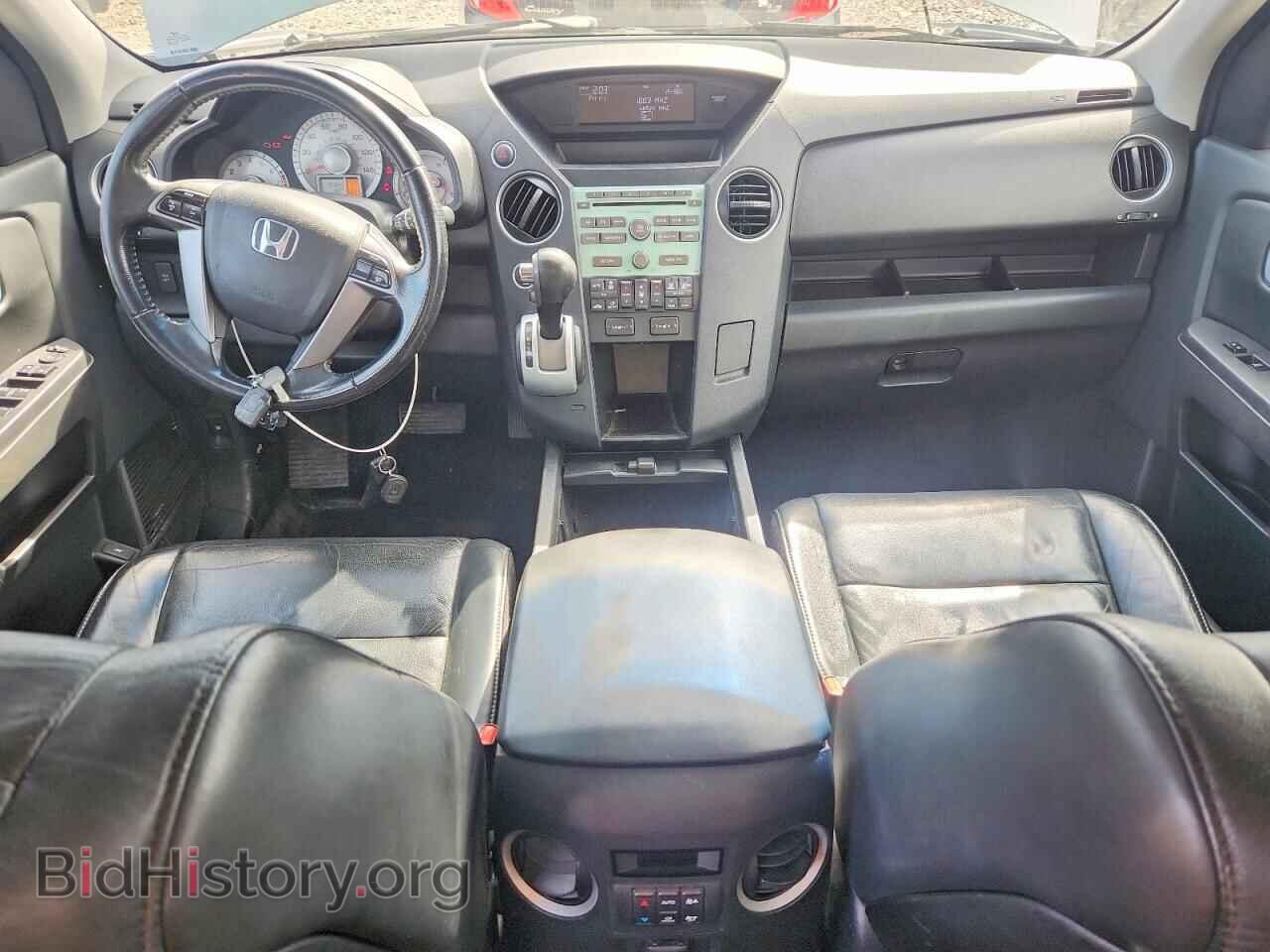2011 HONDA PILOT - VIN: 5FNYF4H59BB031552 - Photo 8