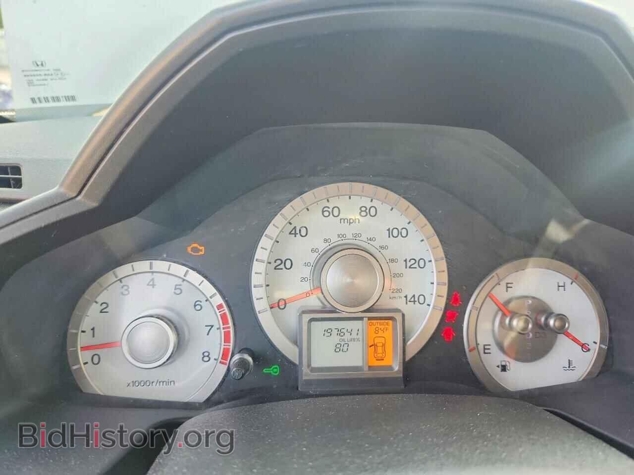 2011 HONDA PILOT - VIN: 5FNYF4H59BB031552 - Photo 9