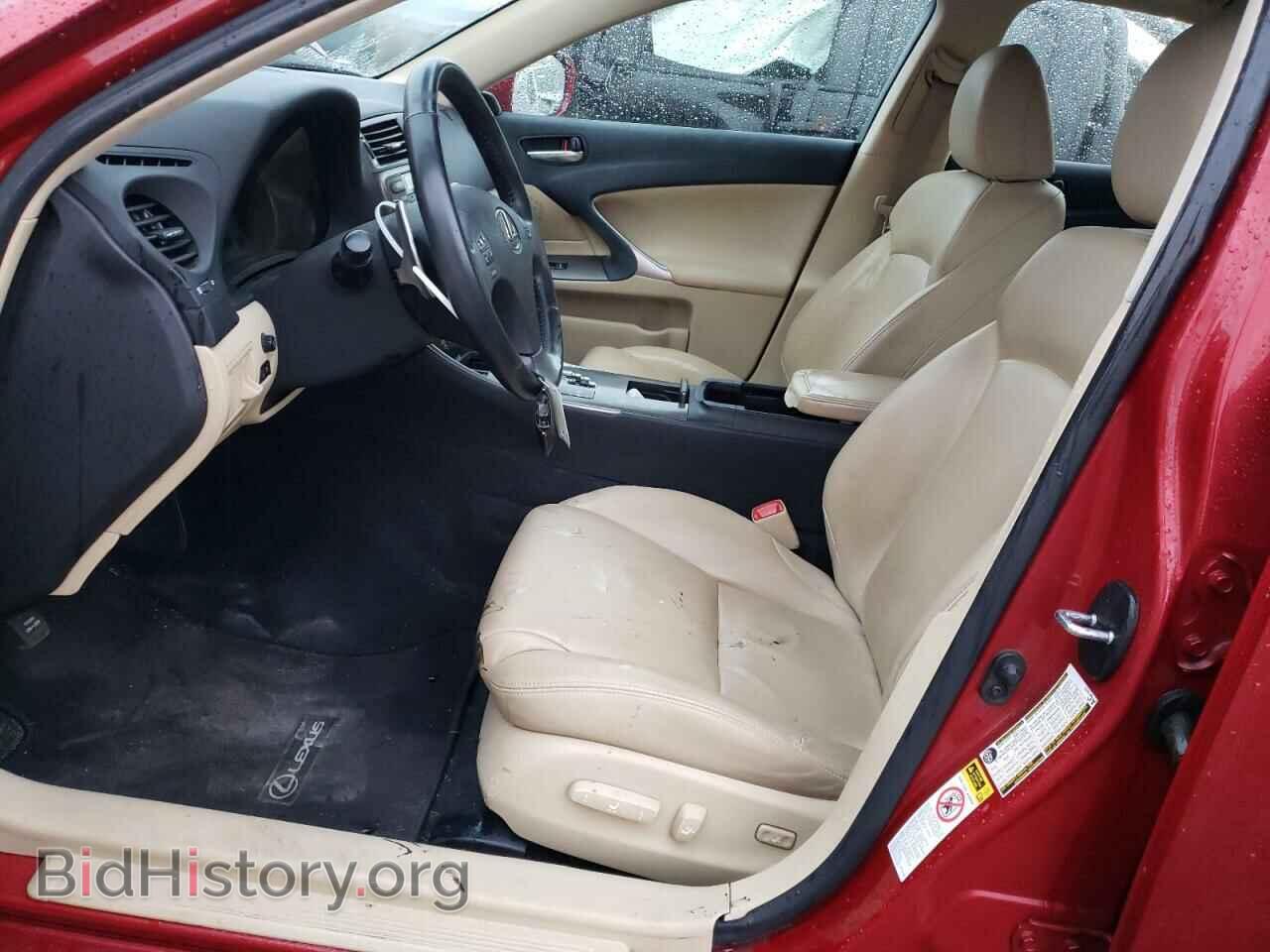 2008 LEXUS IS - VIN: JTHCK262282023726 - Фото 7
