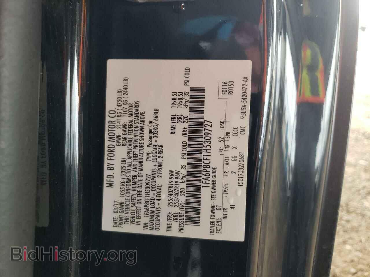 2017 FORD MUSTANG - VIN: 1FA6P8CF1H5309727 - Фото 13