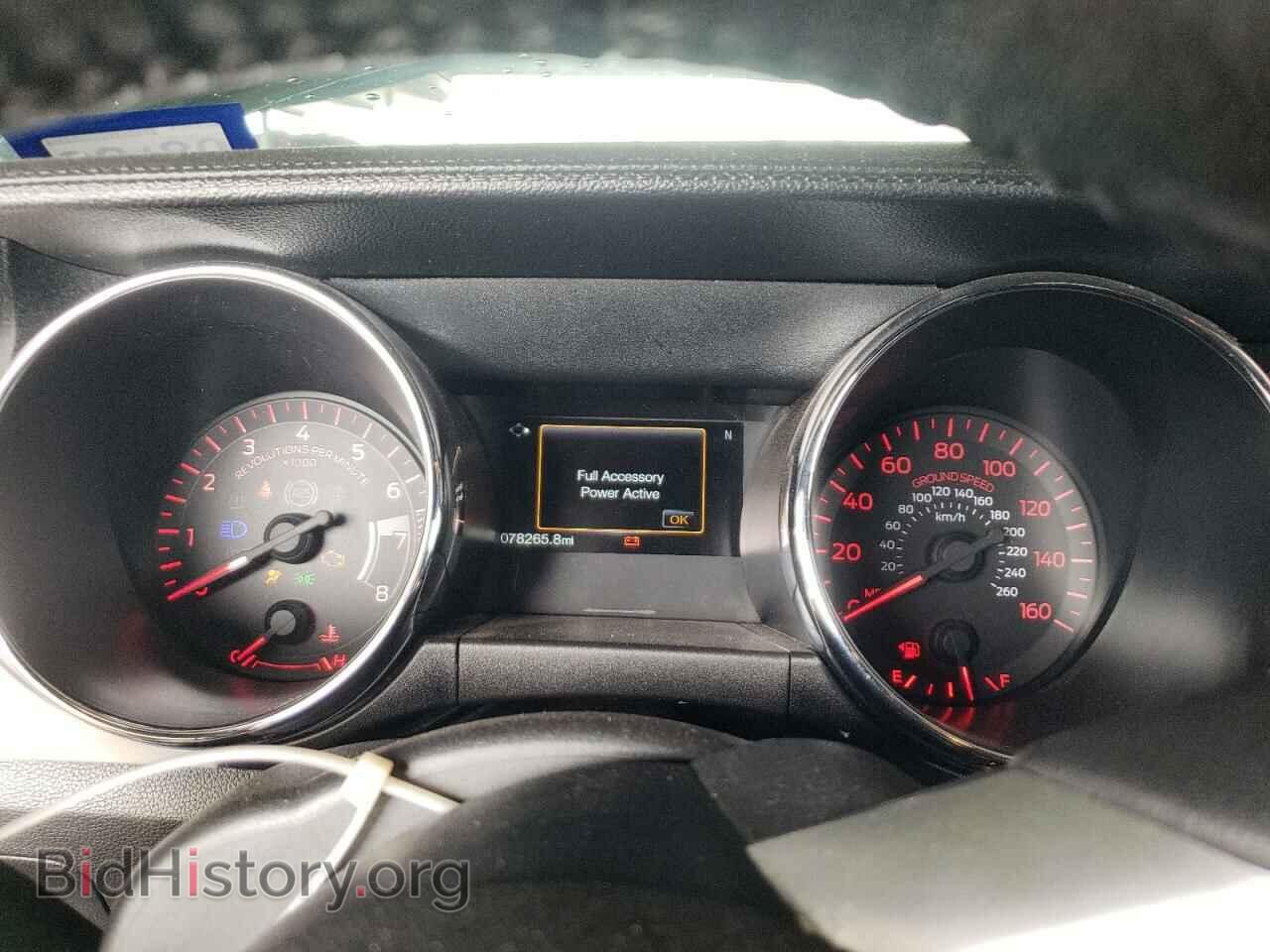 2017 FORD MUSTANG - VIN: 1FA6P8CF1H5309727 - Фото 9