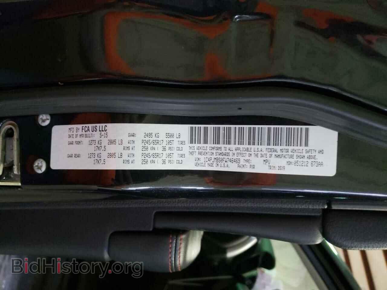 2015 JEEP CHEROKEE - VIN: 1C4PJMBS0FW746469 - Фото 10
