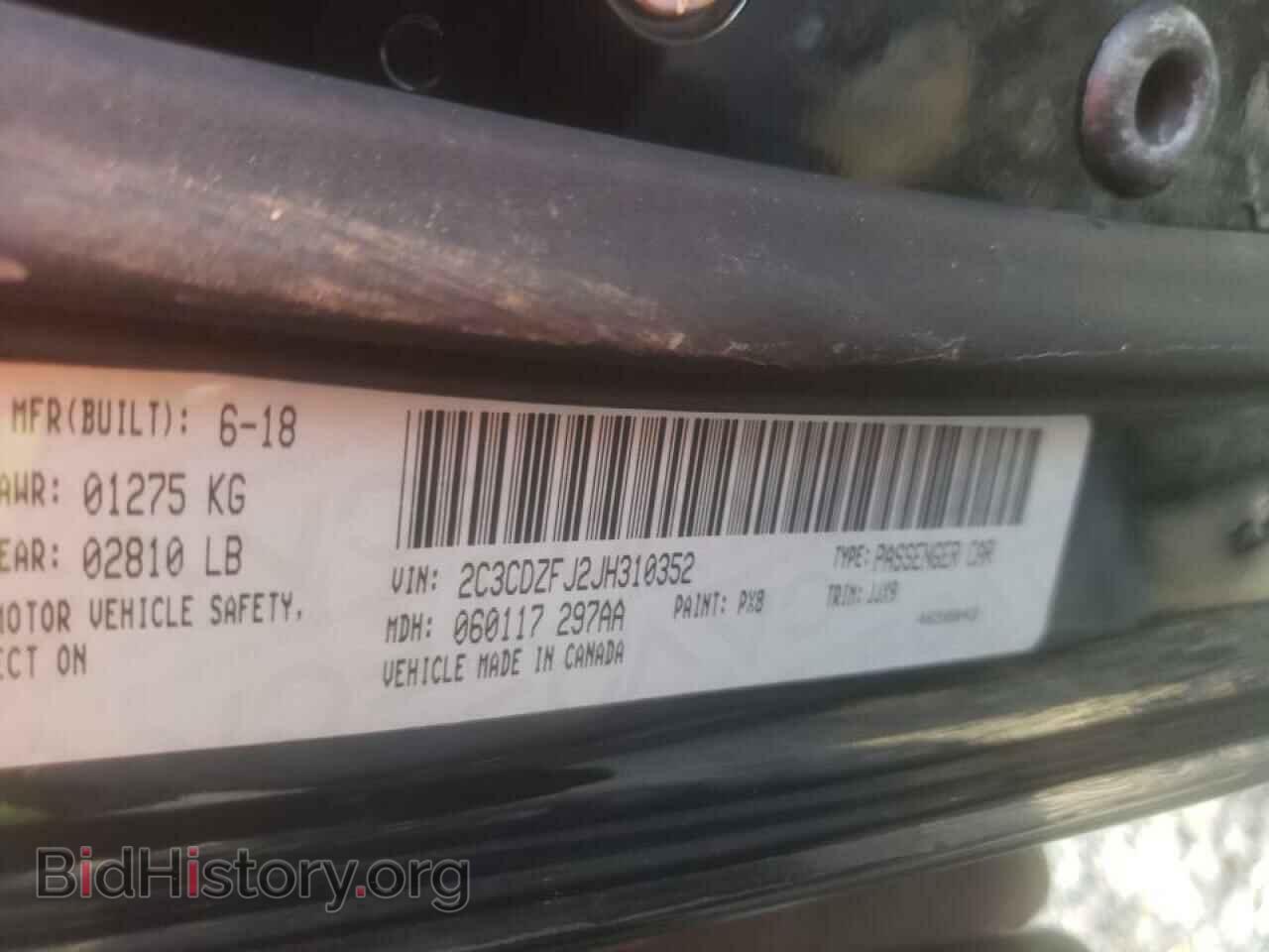 2018 DODGE CHALLENGER - VIN: 2C3CDZFJ2JH310352 - Photo 10