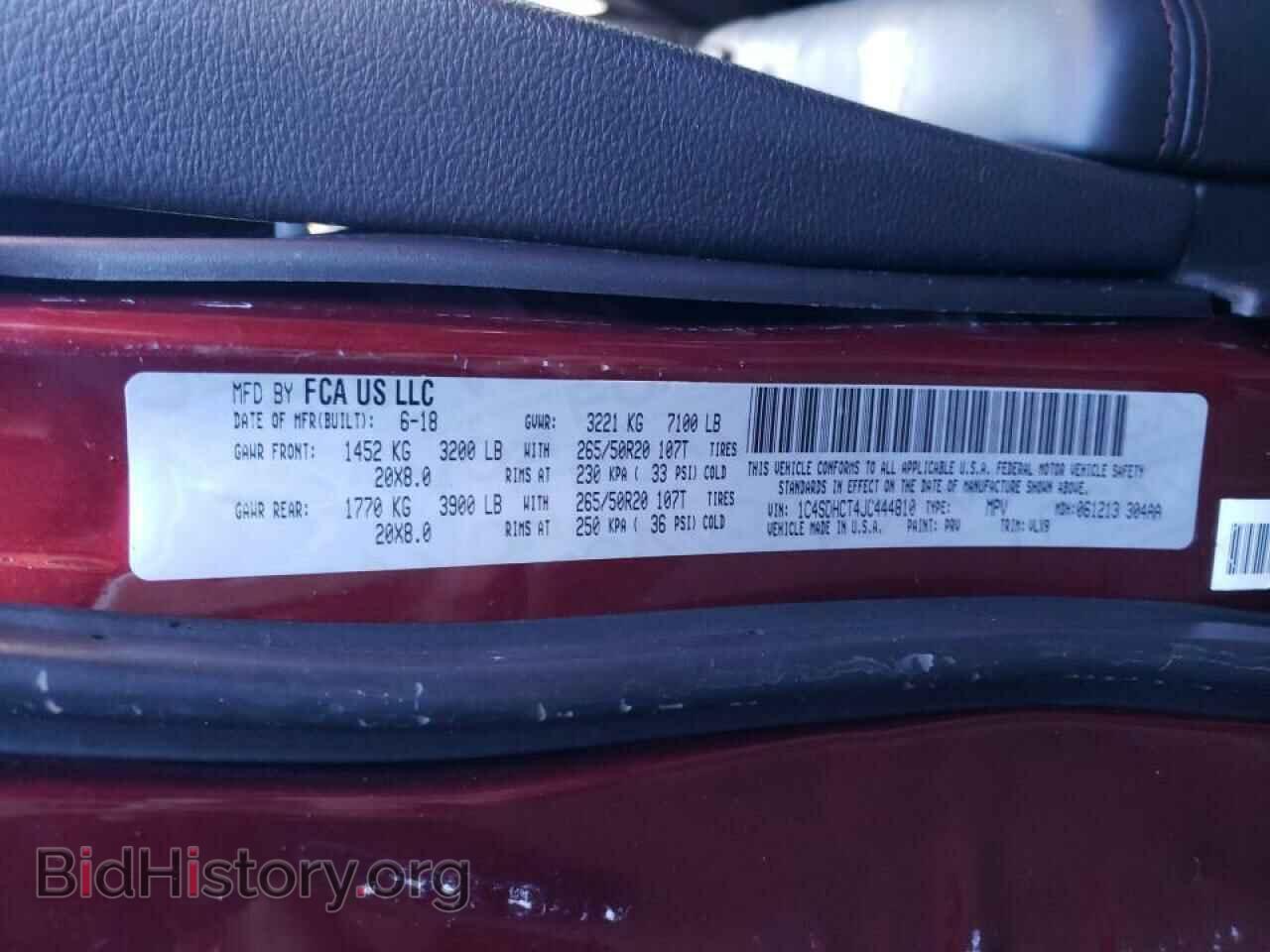 2018 DODGE DURANGO - VIN: 1C4SDHCT4JC444810 - Фото 10