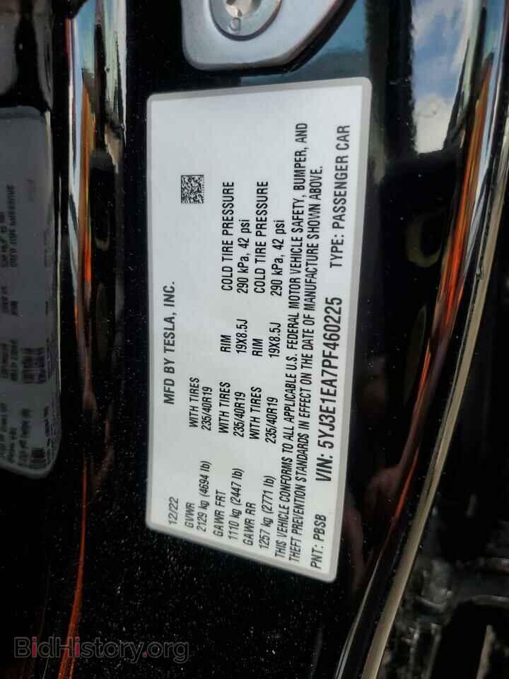 2023 TESLA MODEL 3 - VIN: 5YJ3E1EA7PF460225 - Фото 13