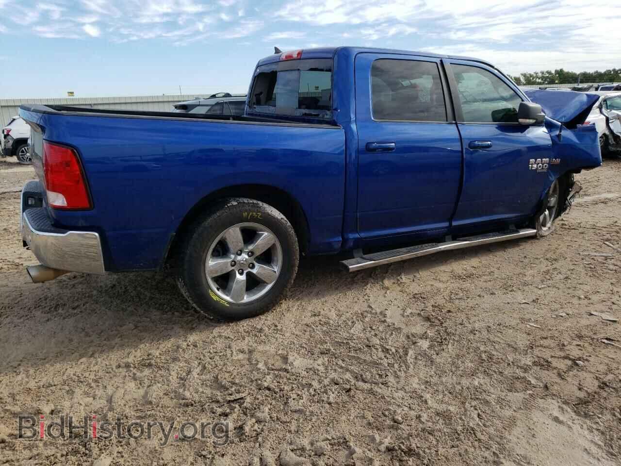 2019 RAM 1500 - VIN: 1C6RR6LT8KS572924 - Фото 3
