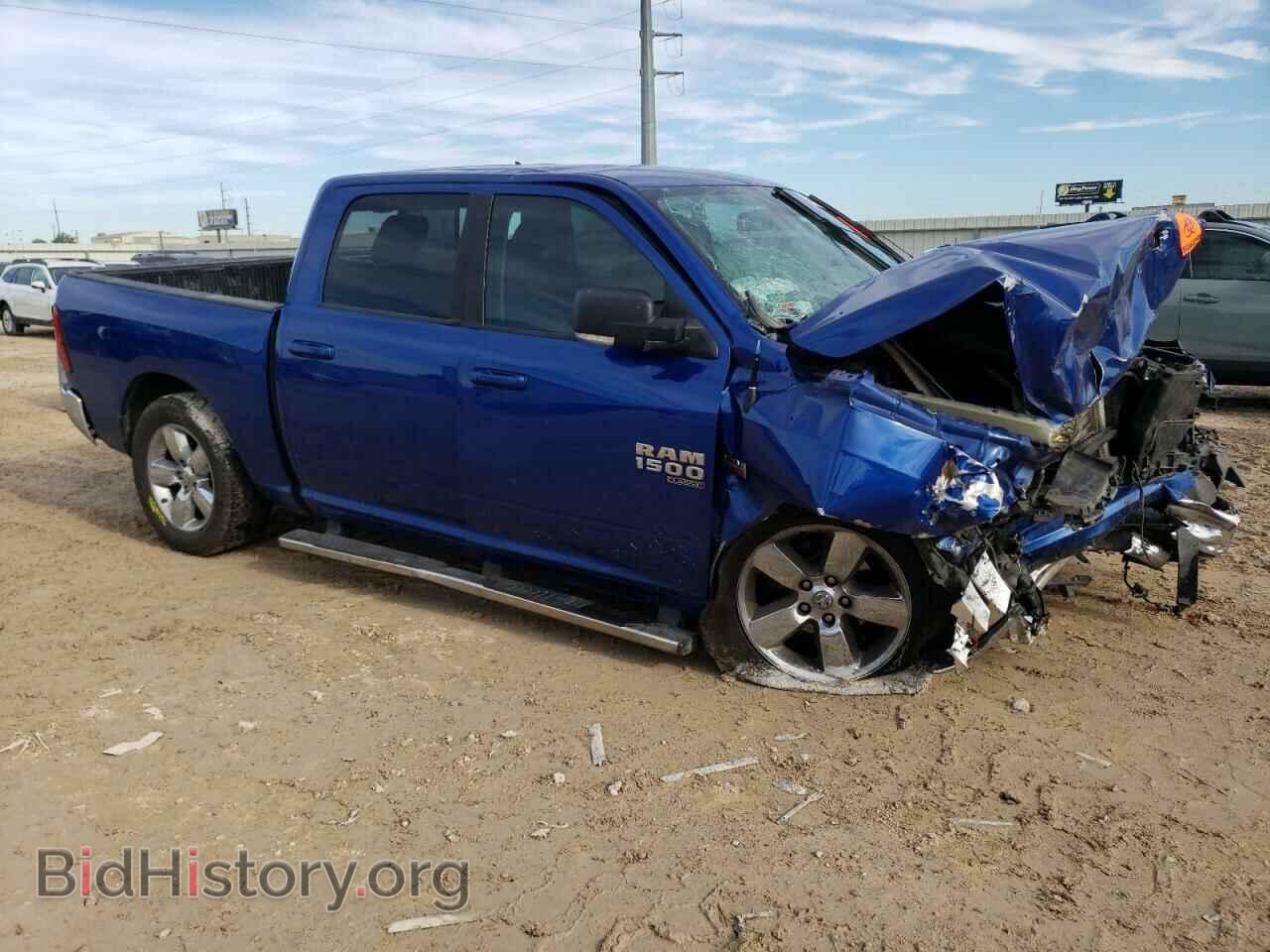2019 RAM 1500 - VIN: 1C6RR6LT8KS572924 - Фото 4