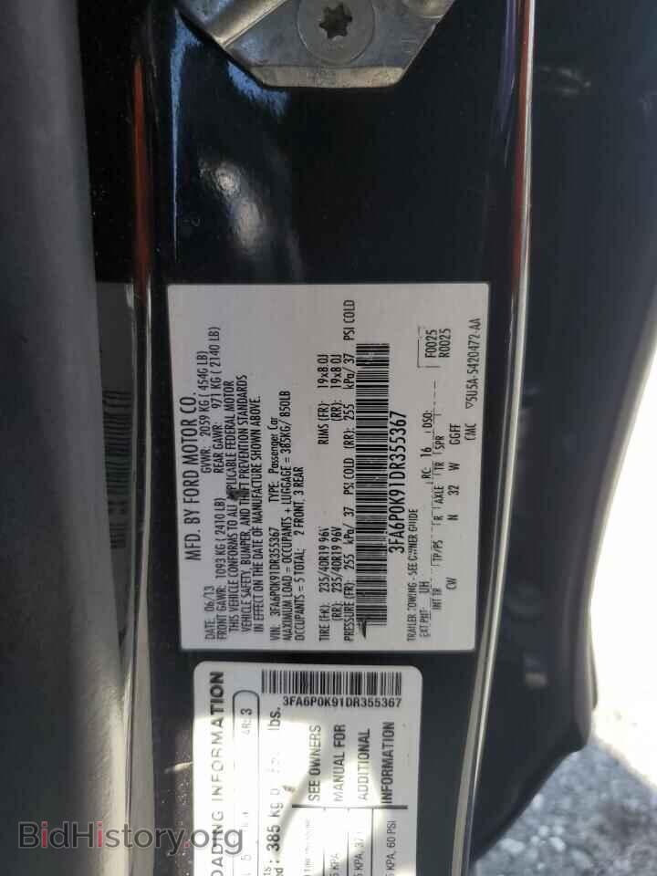 2013 FORD FUSION - VIN: 3FA6P0K91DR355367 - Фото 12