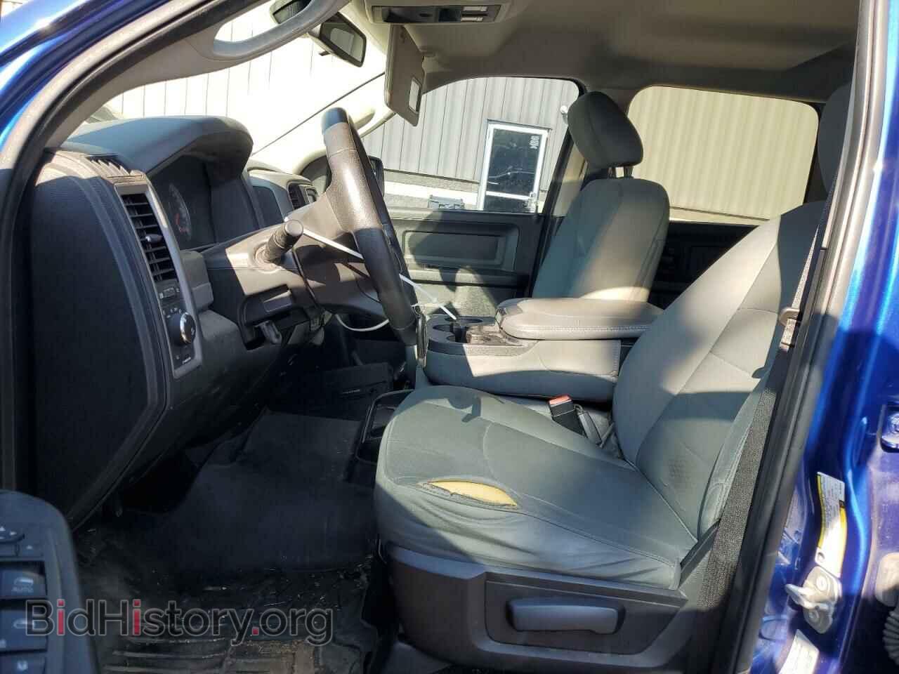 2015 RAM 1500 - VIN: 3C6RR7KT9FG700964 - Фото 7