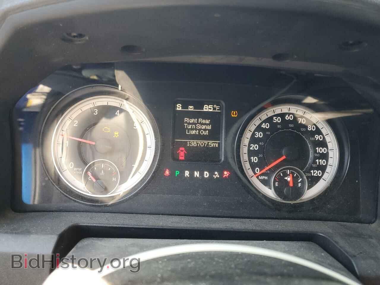 2015 RAM 1500 - VIN: 3C6RR7KT9FG700964 - Фото 9