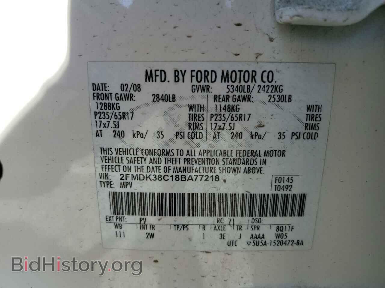 2008 FORD EDGE - VIN: 2FMDK38C18BA77218 - Фото 13
